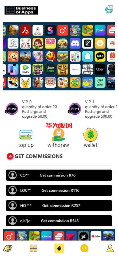 图片[6]-多语言抢单刷单源码/海外派单连单卡单/打针分组杀-华为源码网-精品源码网站