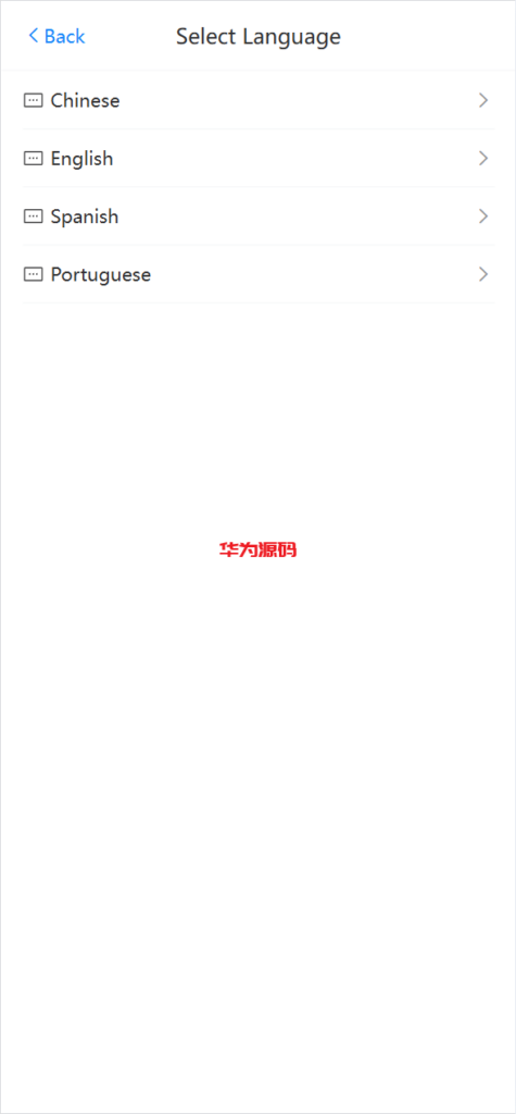 图片[3]-全新二开多语言商城抢单源码前端vue后端php-华为源码网-精品源码网站