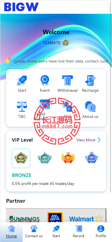 新版亚马逊抢单刷单系统/连单刷单/订单自动匹配系统-华为源码网-精品源码网站
