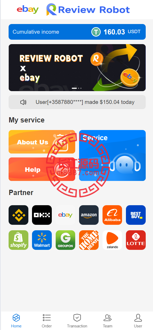 多语言海外抢单刷单源码/快杀盘代理/业务员/亚马逊60关卡任务-华为源码网-精品源码网站