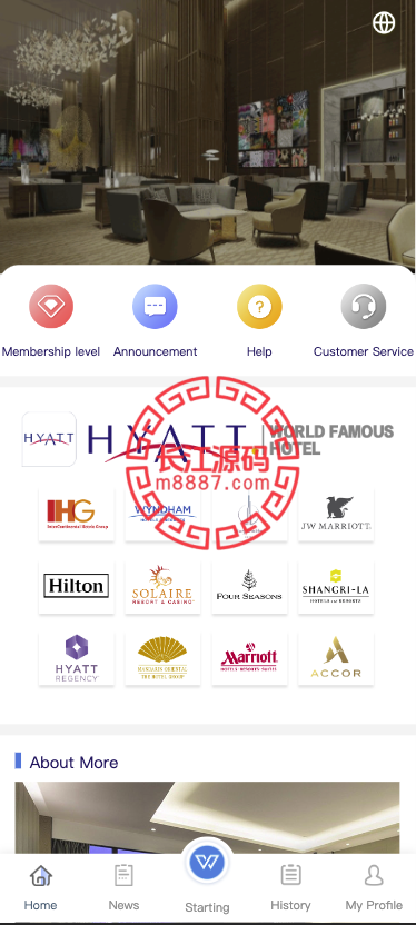 海外酒店抢单刷单系统/前端uinapp/卡单连单/海外源码-华为源码网-精品源码网站