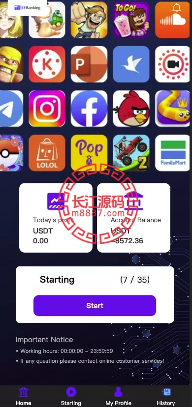 海外多语言抢单app优化.二开新UI软件抢单刷单系统源码+连单卡单+订单自动匹配+四国语言-华为源码网-精品源码网站