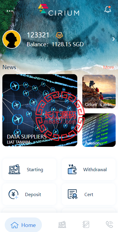 新版海外航空抢单刷单源码/订单自动匹配-华为源码网-精品源码网站