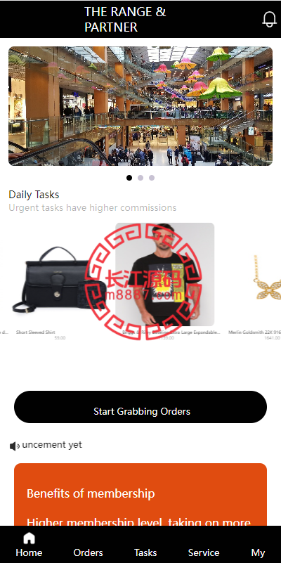 多语言抢单刷单系统源码/连单派单/海外刷单系统-华为源码网-精品源码网站