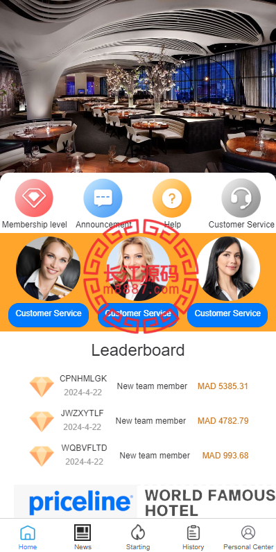 新版UI海外酒店刷单抢单系统源码/酒店卡单连单/前端uinapp-华为源码网-精品源码网站