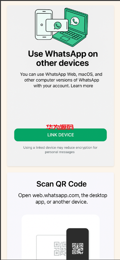 图片[3]-2025新版Whatsapp全球盗号系统源码-华为源码网-精品源码网站