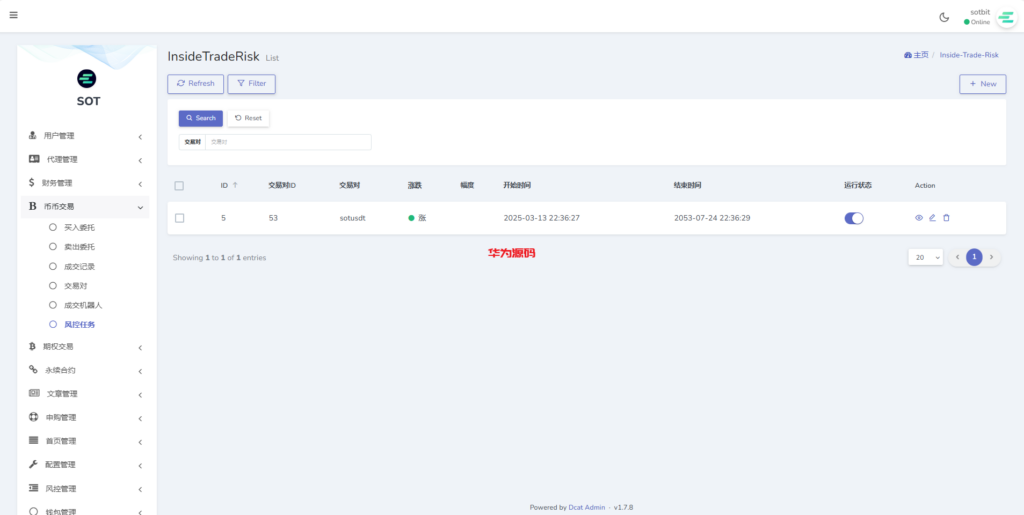 图片[21]-AVATRADE多语言交易所源码/15国语言交易所/合约交易/期权交易/币币交易/申购/矿机/风控/搭建教程-华为源码网-精品源码网站